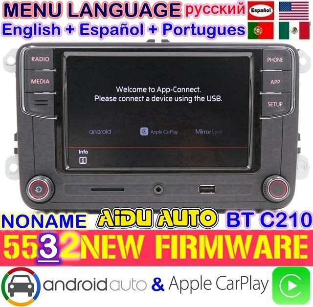 Autoradio RCD330+,Bluetooth,Carplay,Android Auto,USB,RVC,AUX,VW GOLF P –  SCUMAXCON Official Store